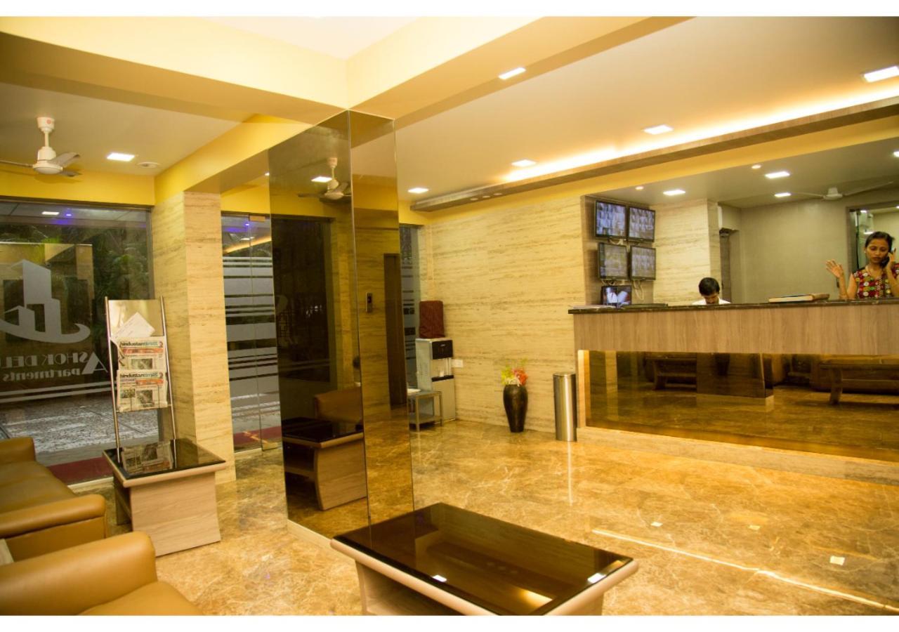 Ashok Deluxe Apartments, Marol Andheri East Bombay Esterno foto