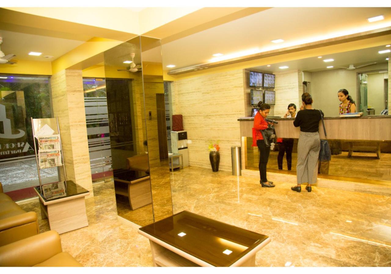 Ashok Deluxe Apartments, Marol Andheri East Bombay Esterno foto